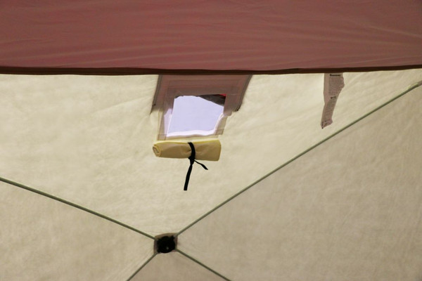 Изображение товара Палатка Снегирь Зимняя 3Т Long Компакт