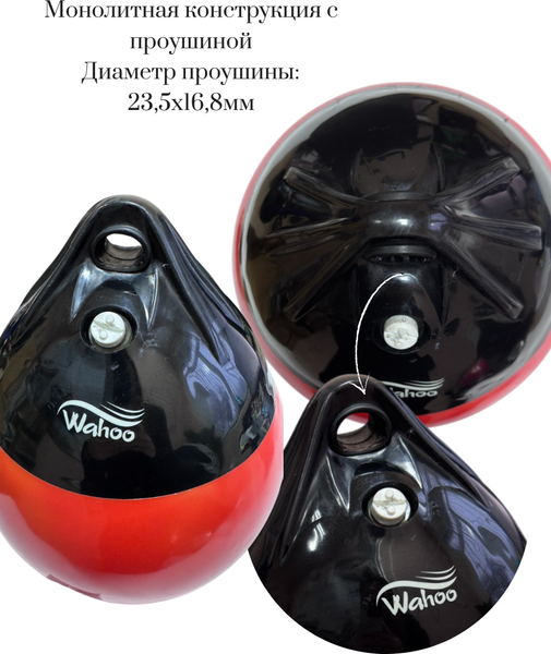 Изображение товара Кранец Wahoo 210х280мм / AND01-210mm A0