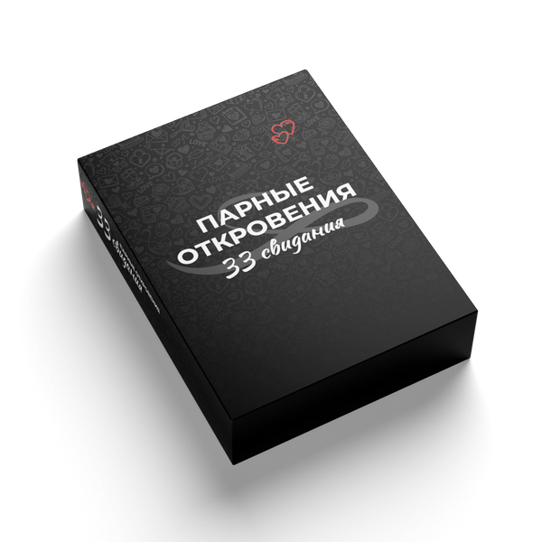 Изображение товара Настольная игра Game Hub 33 свидания / 235