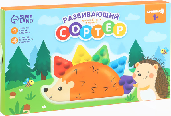 Изображение товара Сортер Крошка Я Ежик / 10869009