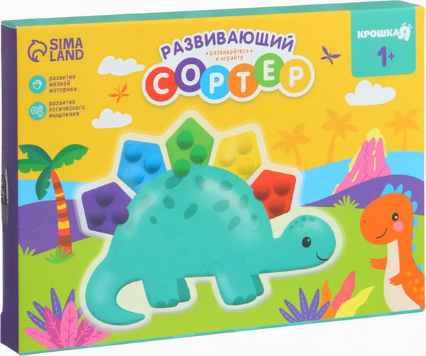 Изображение товара Сортер Крошка Я Дино / 10869008