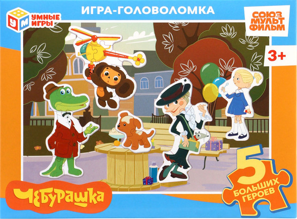 Изображение товара Развивающая игра Умные игры Чебурашка. Золотая коллекция / 10928729