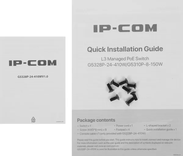 Изображение товара Коммутатор IP-COM G5328P-24-410W