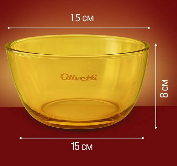 Изображение товара Емкость для хранения Olivetti KGC0305