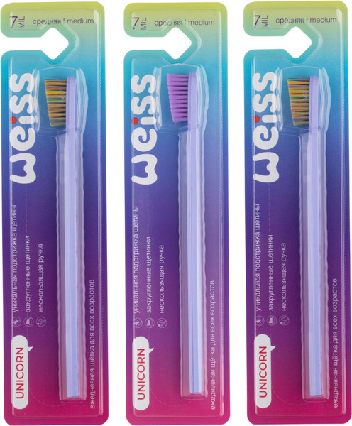 Изображение товара Набор зубных щеток WEISS Unicorn средней жесткости (3шт)