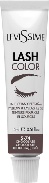 Изображение товара Краска для бровей Levissime Для бровей и ресниц 5.74 шоколадный