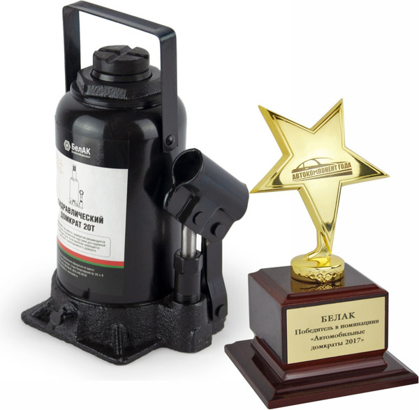 Изображение товара Бутылочный домкрат БелАК БАК.00049