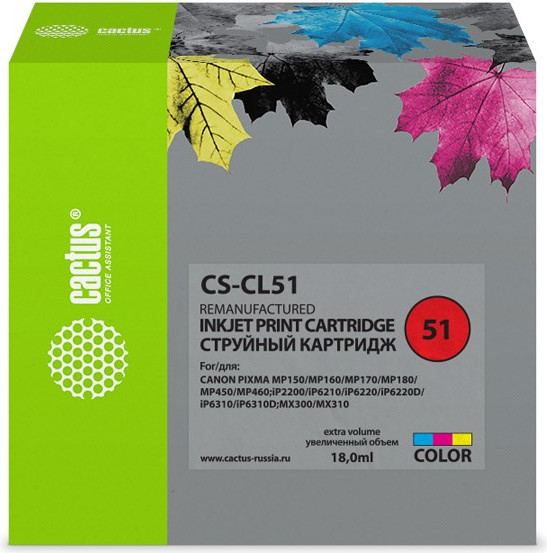 Изображение товара Картридж Cactus CS-CL51
