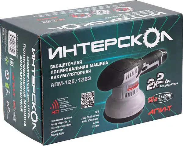 Изображение товара Полировальная машина Интерскол АПМ-125/12ВЭ (788.2.2.70)