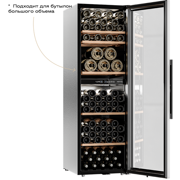 Изображение товара Винный шкаф Meyvel MV126-KBF2