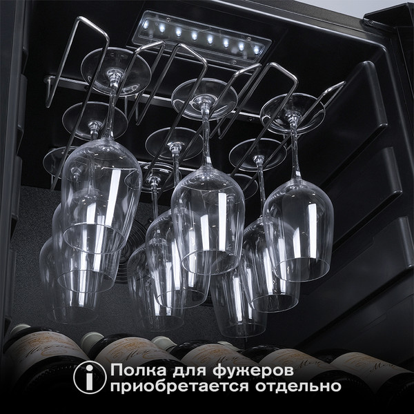 Изображение товара Винный шкаф Meyvel MV126-KBF2