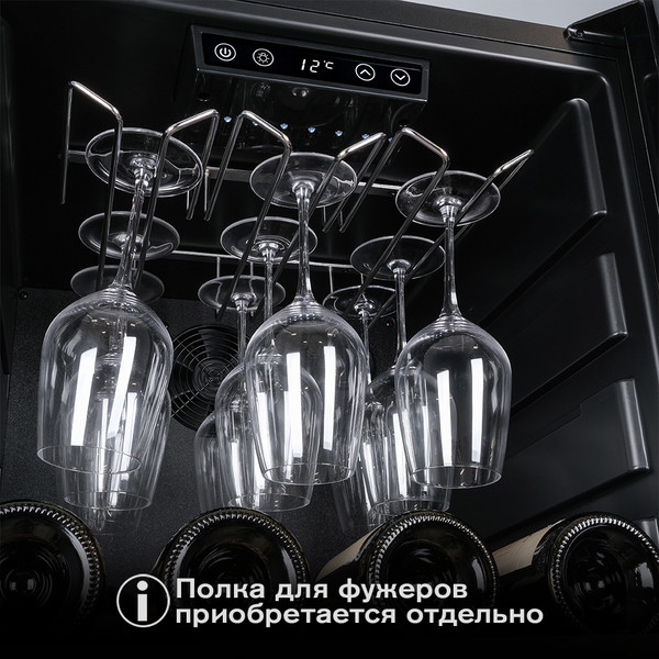 Изображение товара Винный шкаф Meyvel MV133-KBF1