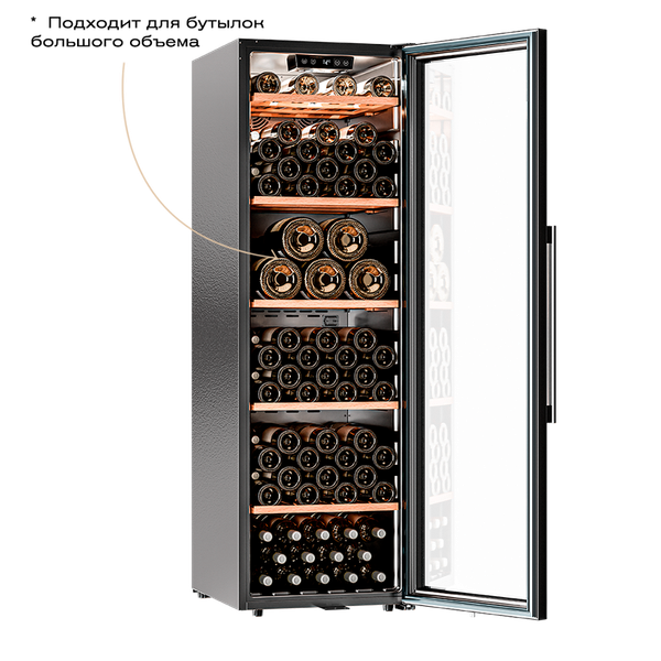 Изображение товара Винный шкаф Meyvel MV133-KBF1