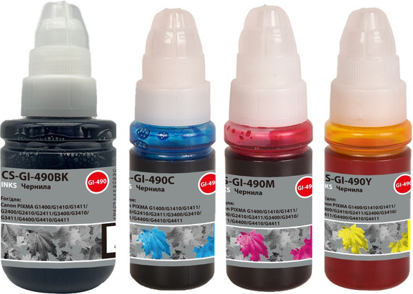 Изображение товара Комплект контейнеров с чернилами Cactus CS-GI-490SET