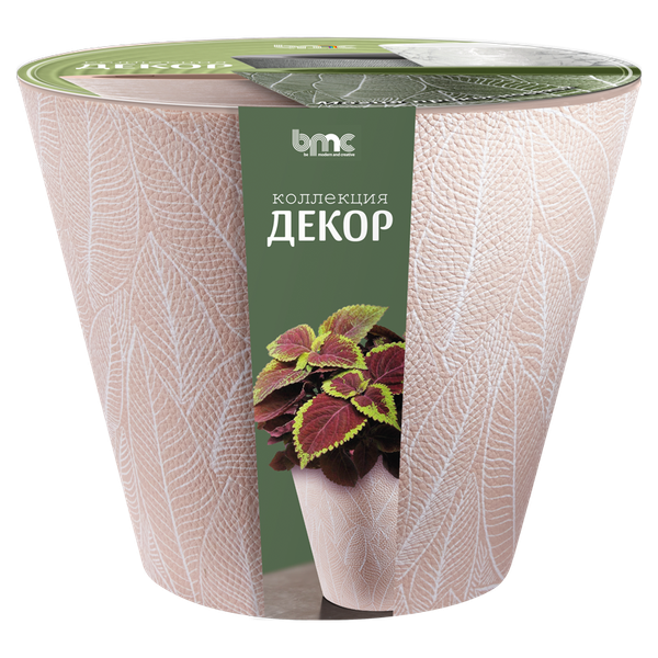 Изображение товара Кашпо La Decoro Джангл КШ-9369 (пудровый)