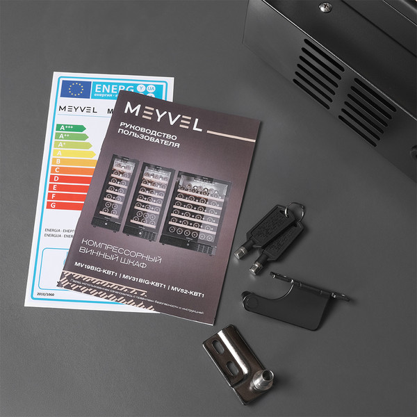 Изображение товара Винный шкаф Meyvel MV31BIG-KBT1