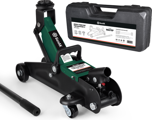 Изображение товара Подкатной домкрат БелАК Мастер 2т / БАК.00631
