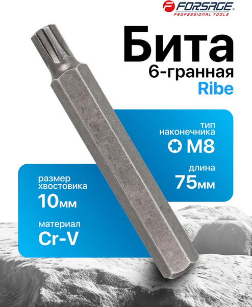 Изображение товара Бита Forsage Ribe / F-1797508 (29340)