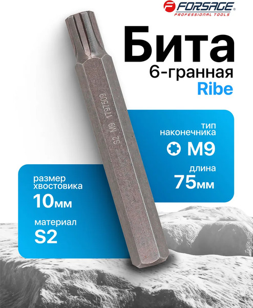Изображение товара Бита Forsage Ribe / F-1797509 (29341)