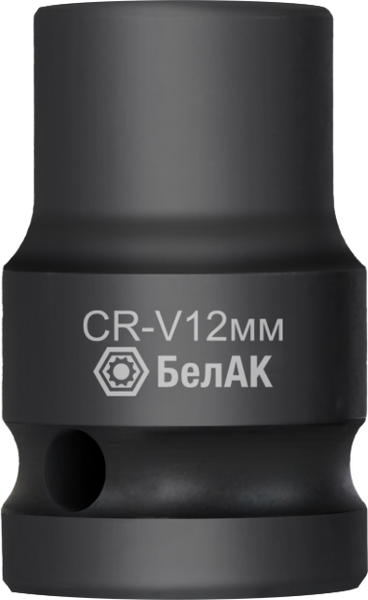 Изображение товара Головка слесарная БелАК Ударная 12 мм, 1/2" БАК07137 (CRV)