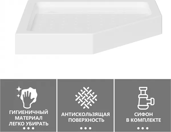 Изображение товара Душевой поддон Abber AD3B080 80x80