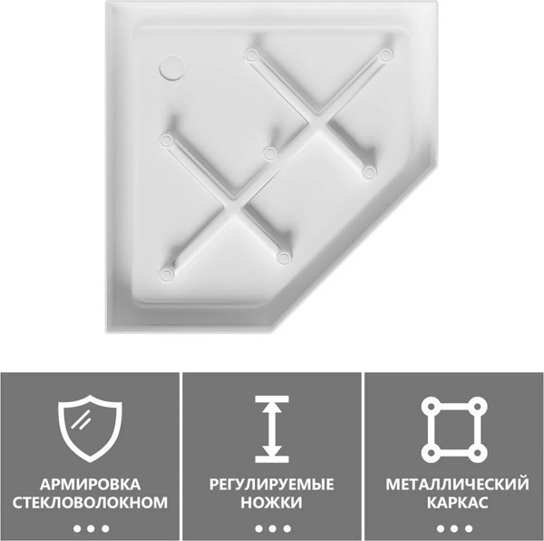 Изображение товара Душевой поддон Abber AD3B080 80x80