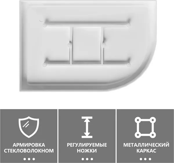 Изображение товара Душевой поддон Abber AD3E109 L 100x90