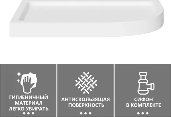 Изображение товара Душевой поддон Abber AD3E109 L 100x90