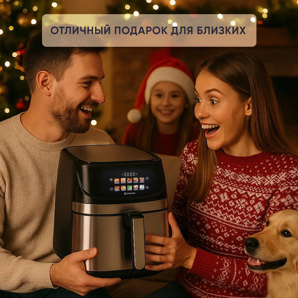Изображение товара Аэрогриль Evolution AIRO 9600TW
