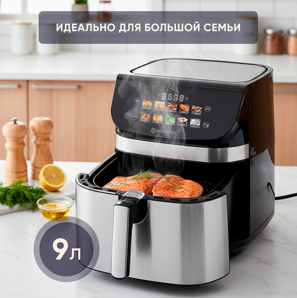 Изображение товара Аэрогриль Evolution AIRO 9600TW