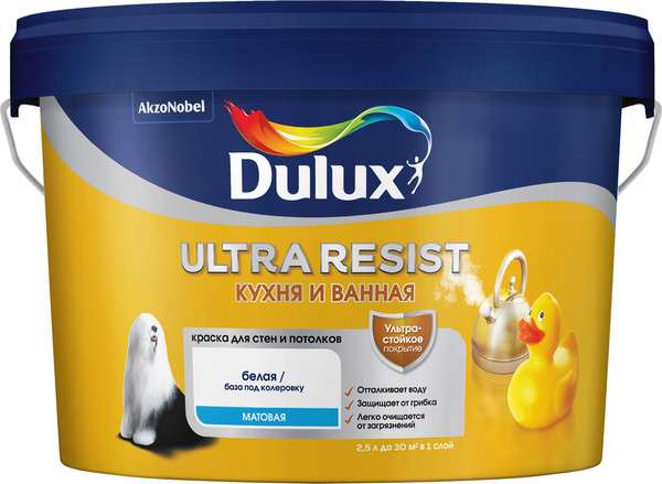Изображение товара Краска Dulux Luxium Ultra Resist Для кухни и ванной BW (2.5л, матовый)