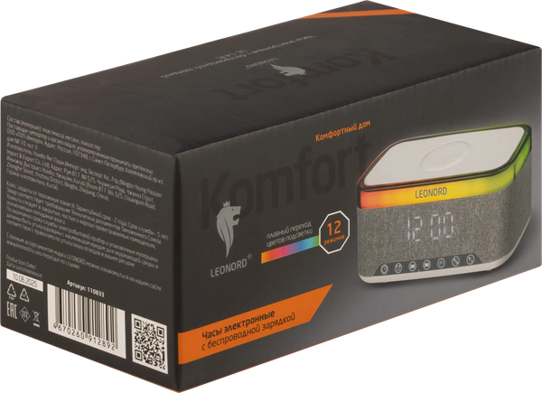 Изображение товара Настольные часы Leonord LE-1435 / 110833