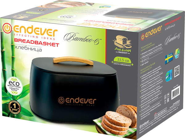 Изображение товара Хлебница Endever Bamboo-05 (бамбук/сталь)