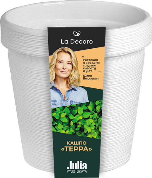 Изображение товара Кашпо La Decoro Терра (2.35л, белый)