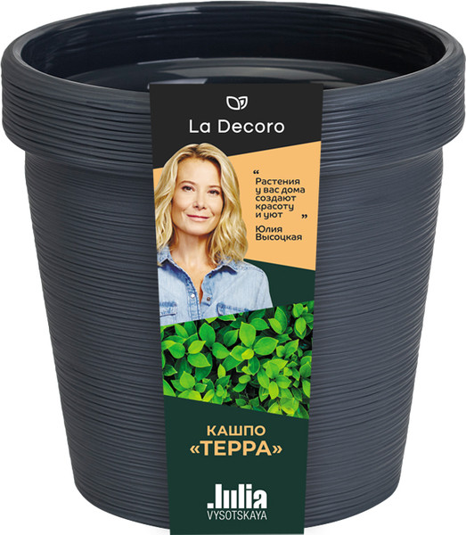 Изображение товара Кашпо La Decoro Терра (3.57л, антрацит)
