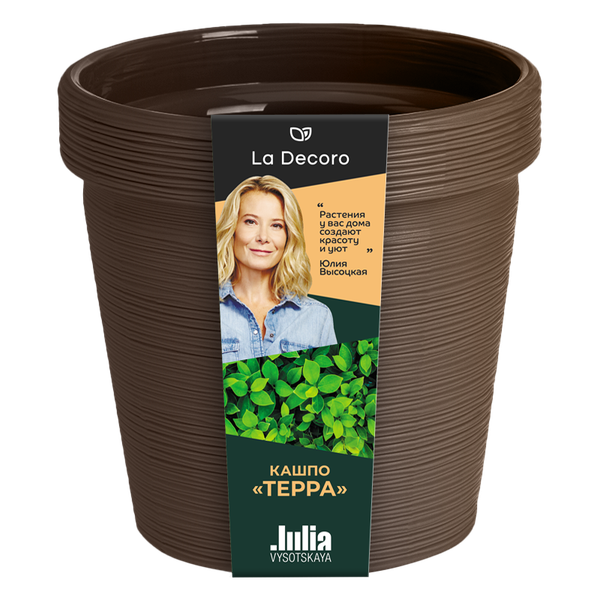 Изображение товара Кашпо La Decoro Терра (3.57л, трюфель)