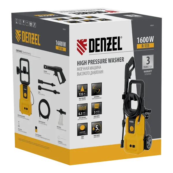 Изображение товара Мойка высокого давления Denzel R-135 (58261)