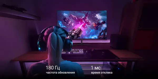 Изображение товара Монитор Digma Overdrive 27A511Q (черный)