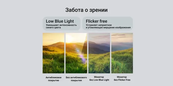 Изображение товара Монитор Digma Progress 27P302F (черный)