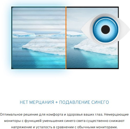 Изображение товара Монитор Iiyama ProLite XB3270QSU-B1 (черный)