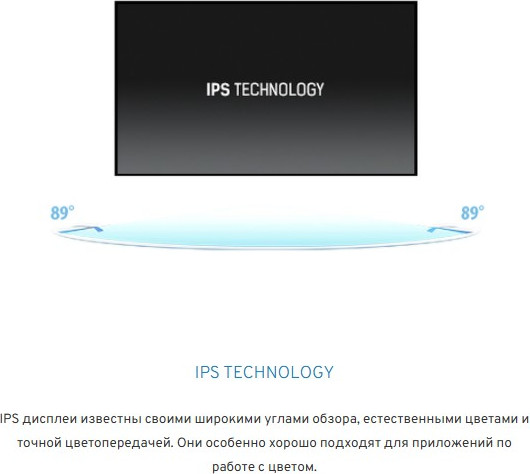 Изображение товара Монитор Iiyama ProLite XB3270QSU-B1 (черный)