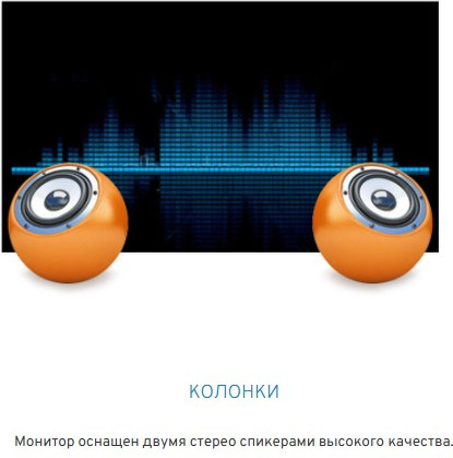 Изображение товара Монитор Iiyama ProLite T2452MSC-W1 (белый)