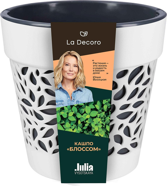 Изображение товара Кашпо La Decoro Блоссом (3.5л, белый/антрацит)