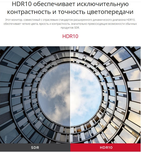 Изображение товара Монитор View ViewSonic VA3209-2K-MHD (черный)