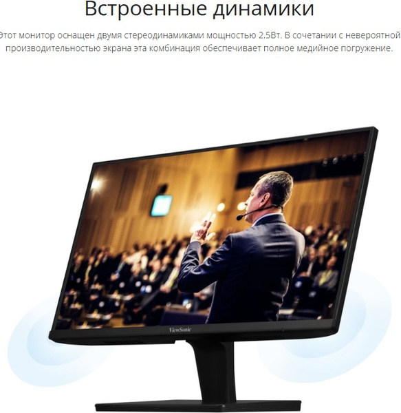 Изображение товара Монитор View ViewSonic VA3209-2K-MHD (черный)