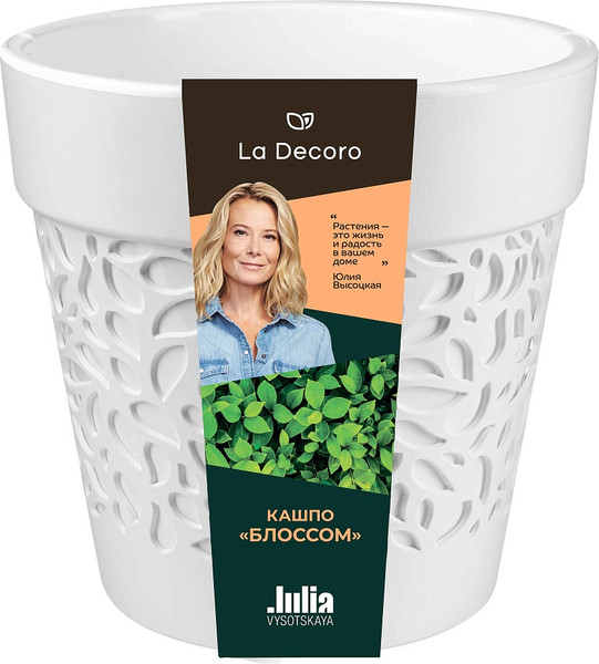 Изображение товара Кашпо La Decoro Блоссом (3.5л, белый)
