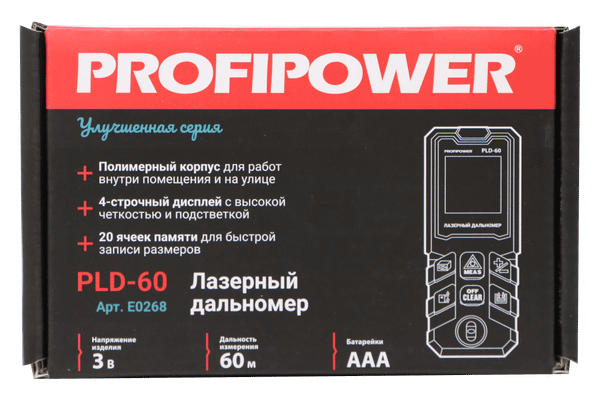 Изображение товара Лазерный дальномер Profipower PLD-60 / E0268