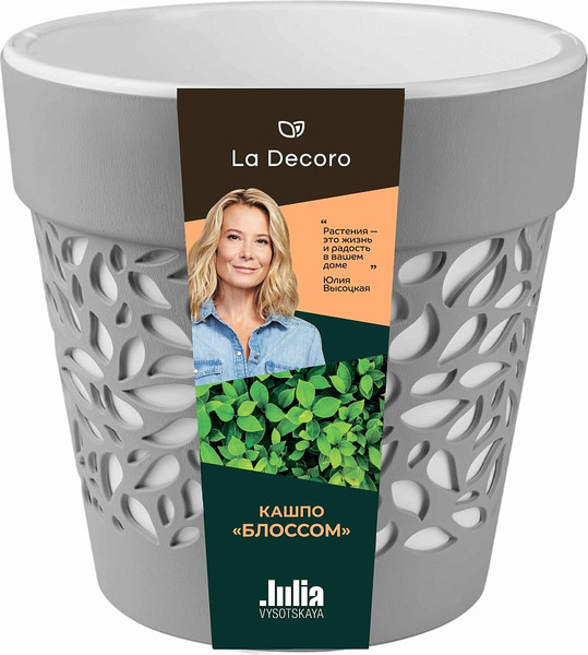 Изображение товара Кашпо La Decoro Блоссом (8.3л, серый жемчуг/белый)