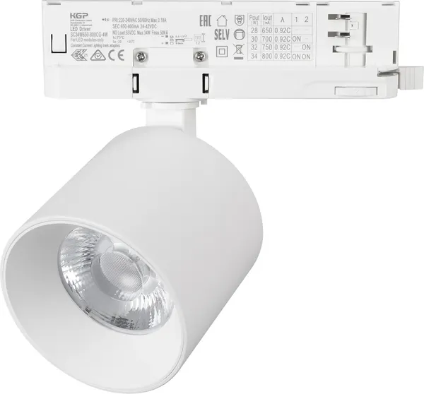 Изображение товара Трековый светильник Arlight LGD-DYKE-4TR-R90-26W Day4000 WH 50 deg / 052287