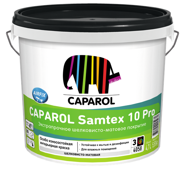 Изображение товара Краска Caparol Samtex 10 Pro База 3 (4.7л)